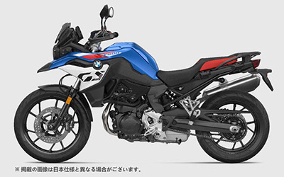 F800GS