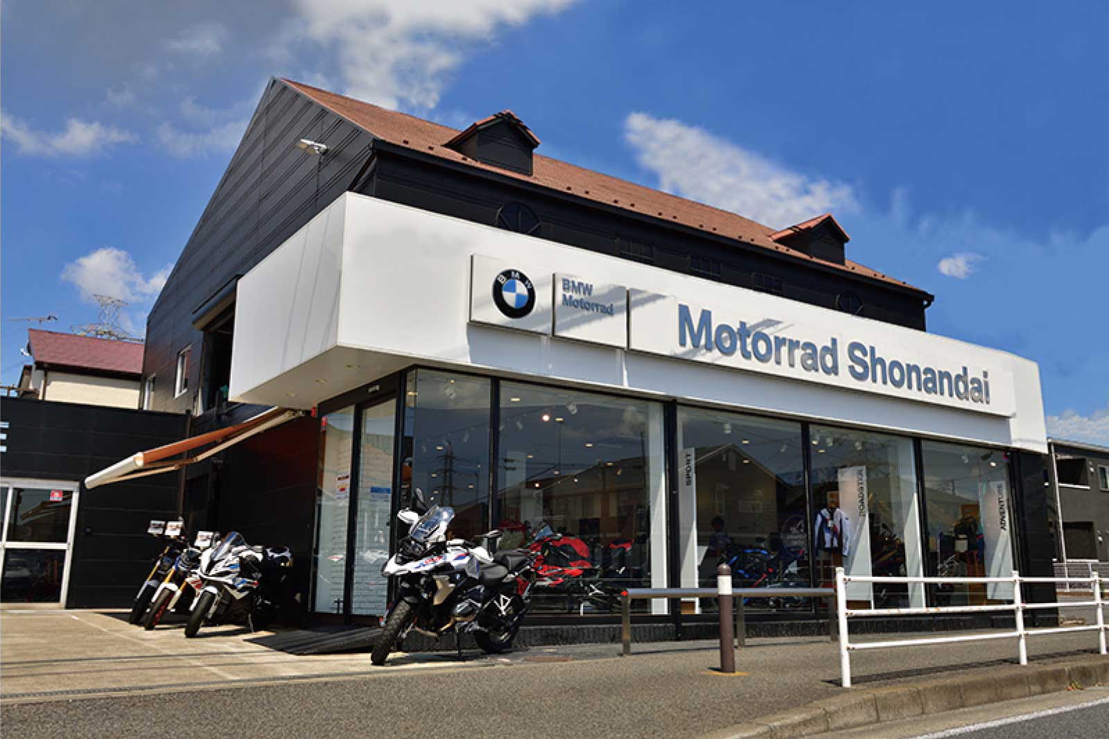 Motorrad湘南台