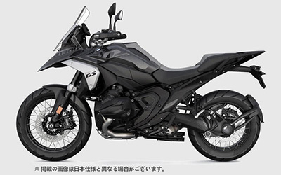 R1300GS MT