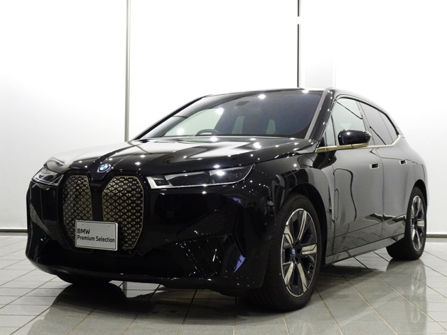 BMW iX xドライブ50 4WD